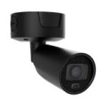 BulletCam HLVF (8 Mp)