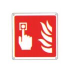 Inim - Cartello segnalatore presenza pulsante allarme alluminio, 160x160mm.