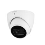 Telecamera Eyeball HDCVI Starlight Da Interno/esterno Ip67, Sensore Cmos Progressivo 1/2.7", Risoluzione 8 Mp A 15fps, Icr, Ottica Fissa M12 2.8 Mm ƒ2.0, Luminosità 0.01 Lux ƒ2.0 (0 Con IR On), Portata IR Fino A 60 M, 3d Nr, Wdr 120 Db, Hdcvi/tvi/ahd/cvbs Su Porta Bnc, Microfono Integrato, Osd, Alimentazione 12 Vdc <6.4 W