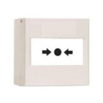 Inim - Pulsante di allarme convenzionale resettabile. Bianco.