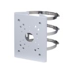 Dahua - Adattatore Da Palo Per Supporto PTZ E Bullet Da Parete.