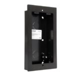 Cassetta ad incasso Vultech Secuirty VS-CI1A in alluminio per postazione esterna PE108