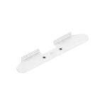 WALL MOUNT BEAM WHITE