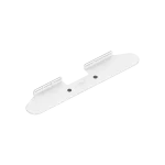 WALL MOUNT BEAM WHITE