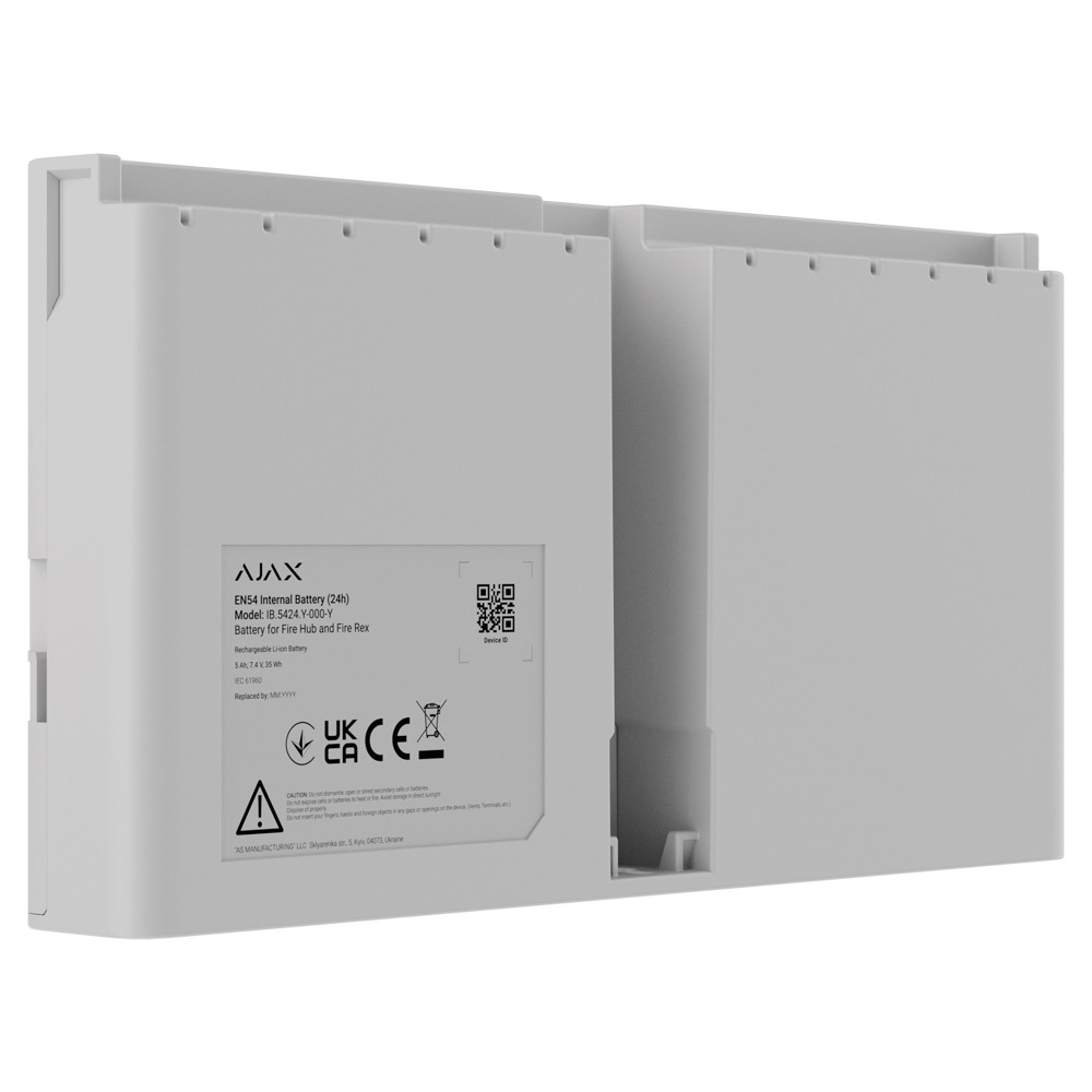 127876 EN54 Internal Battery 24h bianco - immagine 1