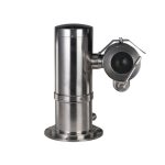 Positioning system IP 2 MP zoom 45x ATEX IECEx