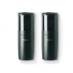 Coppia di fotocellule sincronizzate orientabili 210°, con tecnologia Nice BlueBUS