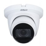 Eyeball HDCVI 5 MP 2.7~12 mm IR mic