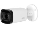 Bullet HDCVI 2 MP 2.7~12 mm IR