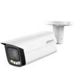 Bullet HDCVI Full-color 5 MP 2.7~13.5 mm LED mic