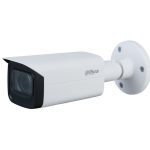 Bullet HDCVI 5 MP 2.7~13.5 mm IR mic