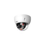 IPC-HDBW2449E-S-IL