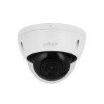 IPC-HDBW2541E-S-S2