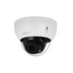 IPC-HDBW2541R-ZS