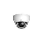 IPC-HDBW2849E-S-IL