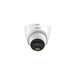IPC-HDW21249T-S-IL