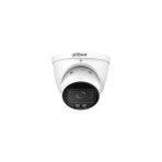 IPC-HDW2449T-ZS-IL