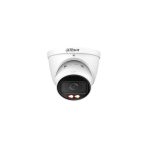 IPC-HDW2449T-ZS-IL