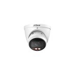 IPC-HDW2449T-ZS-IL