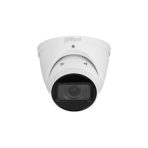 IPC-HDW2541T-ZS-S2