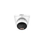 IPC-HDW2849T-ZS-IL