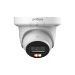 IPC-HDW3649QM-S-IL