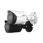 IPC-HFW2441S-S-BLACK