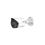 IPC-HFW2449S-S-IL