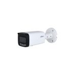 IPC-HFW2449T-AS-IL