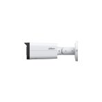 IPC-HFW2449T-AS-IL