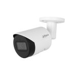 IPC-HFW2541S-S-S2