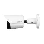 IPC-HFW2541S-S-S2