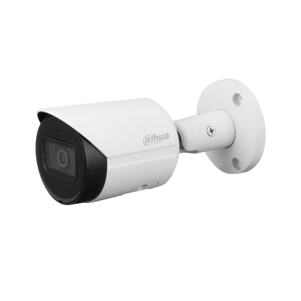 IPC-HFW2541S-S-S2