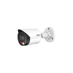 IPC-HFW2649S-S-IL