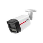IPC-HFW2649TL-S-PRO