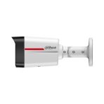 IPC-HFW2649TL-S-PRO