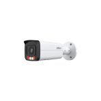 IPC-HFW2849T-AS-IL