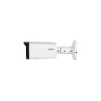 IPC-HFW2849T-AS-IL