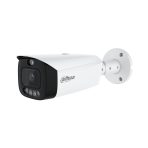 IPC-HFW3849T1-AS-PV-PRO-BLACK