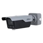 Bullet IP AI Access ANPR 4 MP 2.7~12 mm IR
