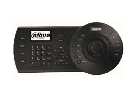 NKB1000-E Tastiera IP per speed dome/DVR - immagine 1