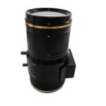 Ottica varifocale 10.5~42 mm 12 MP