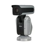 Positioning system IP AI 4 MP zoom 40x IR