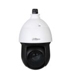 PTZ IP AI 4 MP zoom 25x IR