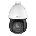 PTZ IP AI Smart Dual Light 2 MP zoom 25x IR
