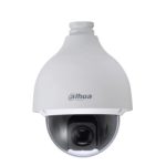 PTZ IP AI 4 MP zoom 32x