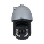 PTZ IP AI 2 MP zoom 60x IR
