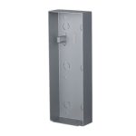 Scatola a parete per VTO754/21G/654/3/21H(-D)