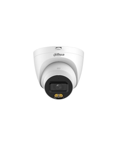 IPC-HDW21249T-S-IL