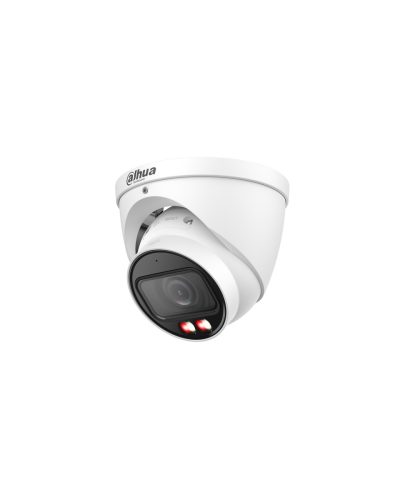 IPC-HDW2449T-ZS-IL